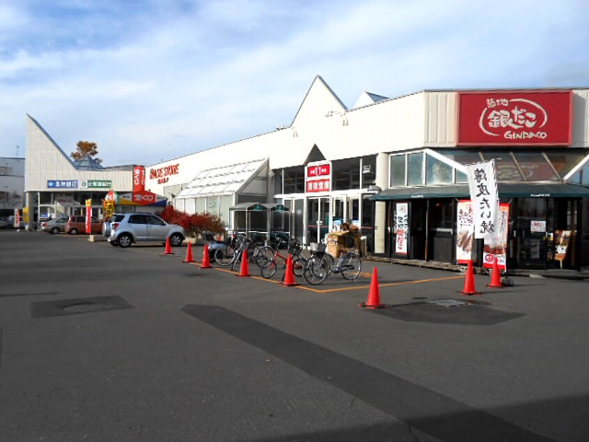 ﾗﾙｽﾞｽﾄｱ 北野店(スーパー)まで794m ＭＩＬＬＩＯＮ　ＳＴＡＲ　ＨＩＬＬＳ