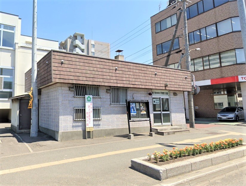 豊平警察署 月寒交番(警察署/交番)まで350m アークコート月寒中央２