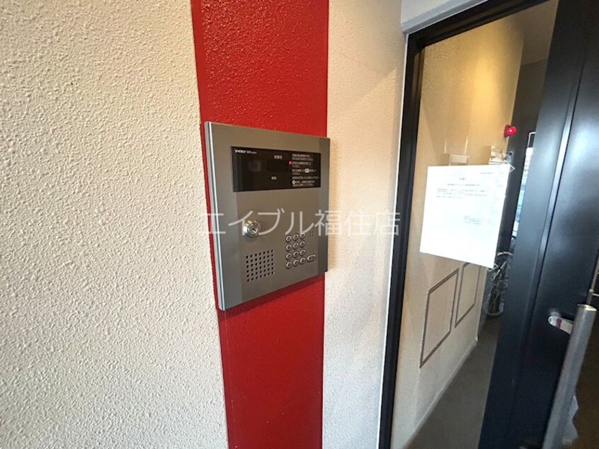  アークシティ西岡