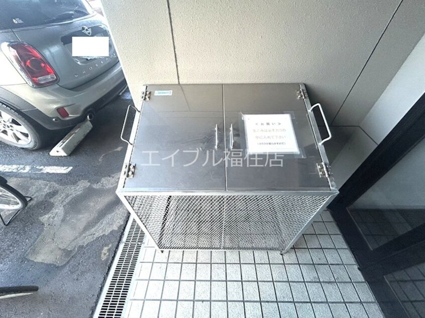  アークシティ西岡