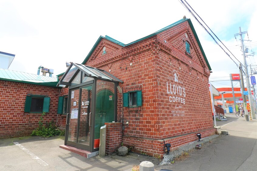 LLOYD’S　COFFEE(その他飲食（ファミレスなど）)まで290m ロイヤルハイツ