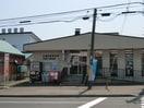 札幌西岡郵便局(郵便局)まで331m ロイヤルハイツ