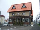 ｻｯﾎﾟﾛ珈琲館北野店(その他飲食（ファミレスなど）)まで809m グリーンヒル南