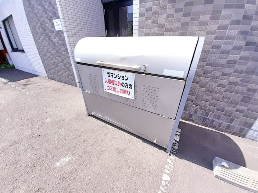  ボヌール月寒