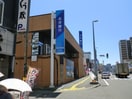 北洋銀行月寒中央支店(銀行)まで716m ボヌール月寒