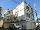 グリーンパーク月寒の外観