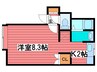 メゾンコリーヌ 1Kの間取り
