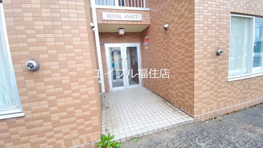  ロイヤルハイアット