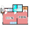 リージェント3 1DKの間取り