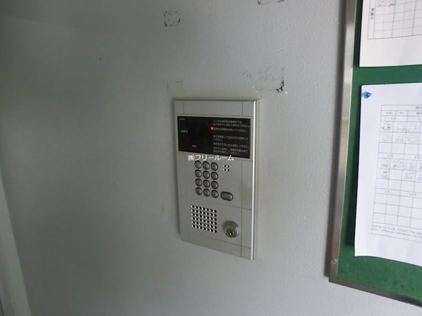  ノースタウン月寒