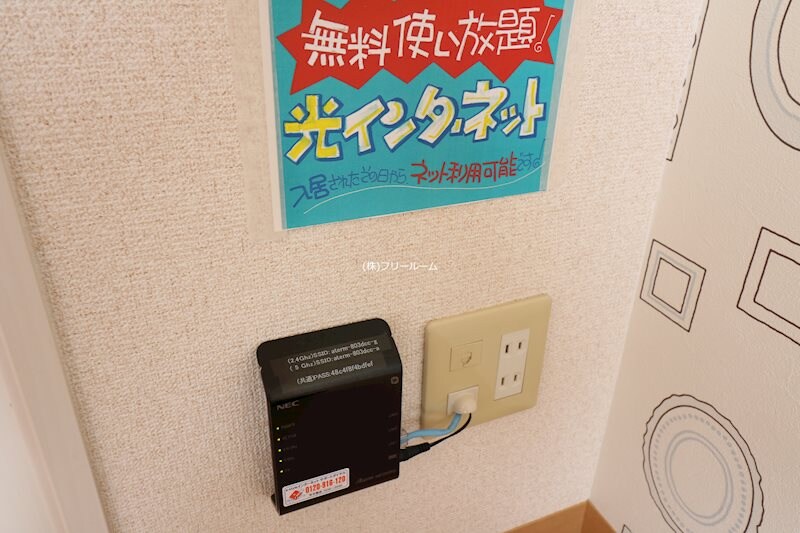  札幌市営地下鉄東豊線/福住駅 徒歩6分 5階 築17年