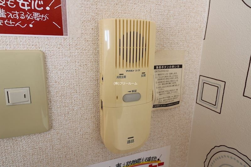  札幌市営地下鉄東豊線/福住駅 徒歩6分 5階 築17年