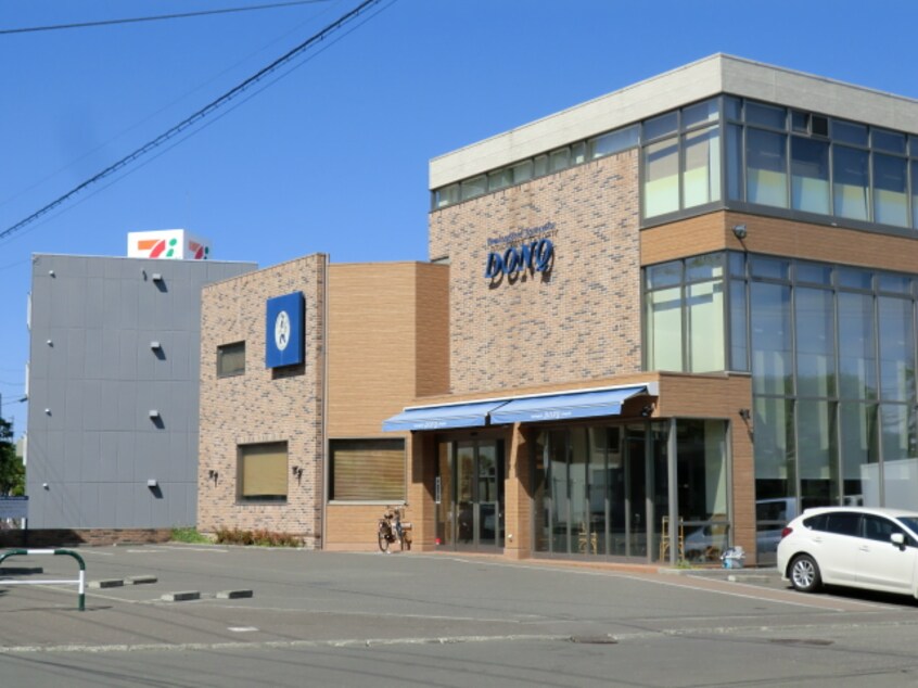 ﾄﾞﾝｸ福住店(その他飲食（ファミレスなど）)まで413m クラージュ福住II