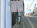 らｰめん佳(その他飲食（ファミレスなど）)まで482m フォーレスト月寒