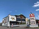 朴然福住店(その他飲食（ファミレスなど）)まで210m レガーロ福住