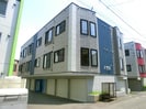 コロアールの外観