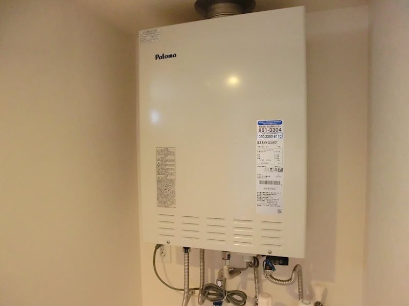  グランメールシュシュ