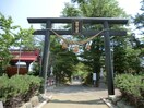 西岡八幡宮まで77m 西岡コスモス