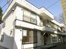 第３ハイツ近藤の外観