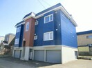 福住パークサイドマンションの外観