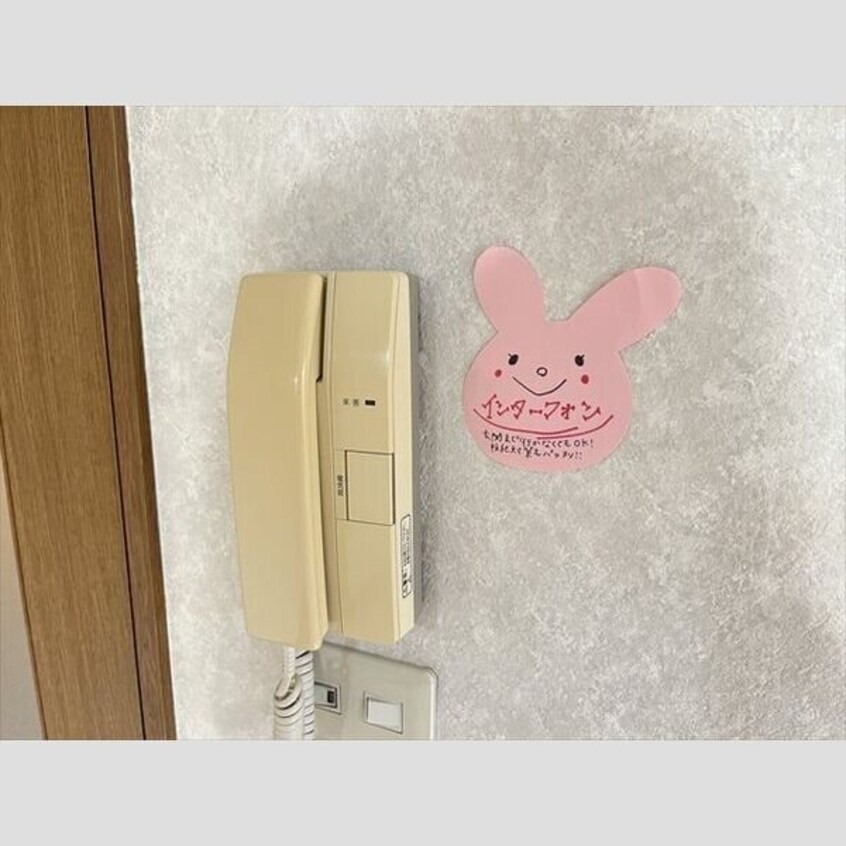  リッチタウン栄通六番館