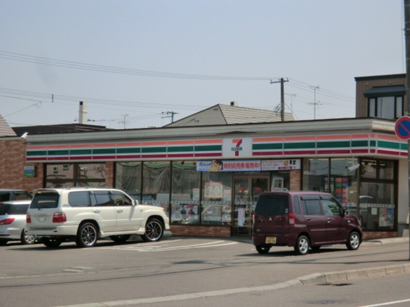 ｾﾌﾞﾝｲﾚﾌﾞﾝ 西岡3条(コンビニ)まで1040m ハイツグリーンヒル