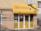 TRENTINO(その他飲食（ファミレスなど）)まで411m アネックスII