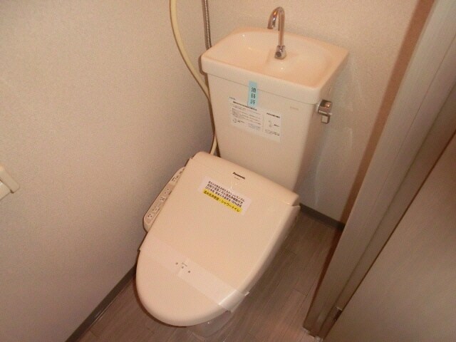  コンフォール札幌