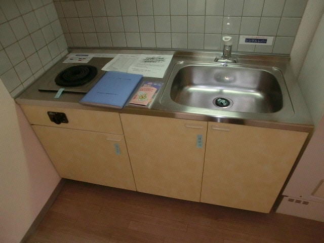  コンフォール札幌