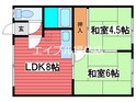 ひまわりハイツの間取図