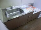  セントポーリアクレア
