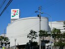 ｲﾄｰﾖｰｶﾄﾞｰ 福住店(スーパー)まで711m ジュラヒルズ福住