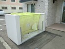  クラリス月寒西