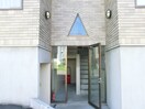 コンフォート吉川
