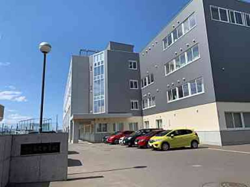 羊丘中学校(中学校/中等教育学校)まで556m ヴィンテージ