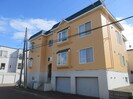 シェーンブルン月寒東の外観