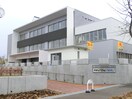 札幌市立月寒東小学校(小学校)まで546m グラースソレイユ