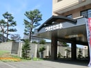 つきさむ温泉まで474m リファイン月寒