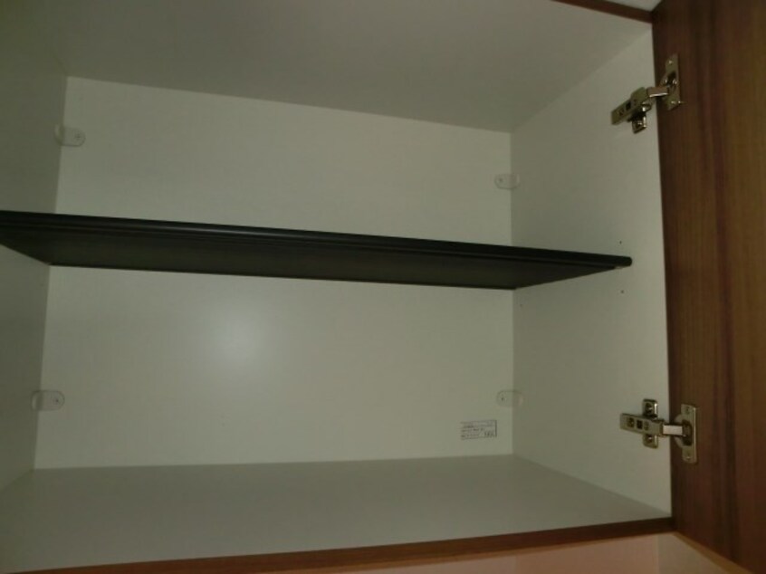  札幌市営地下鉄東西線/南郷１３丁目駅 徒歩22分 1階 築8年