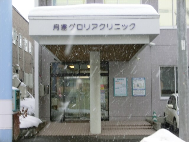 月寒グロリア病院(病院)まで380m 札幌市営地下鉄東西線/南郷１３丁目駅 徒歩22分 1階 築8年
