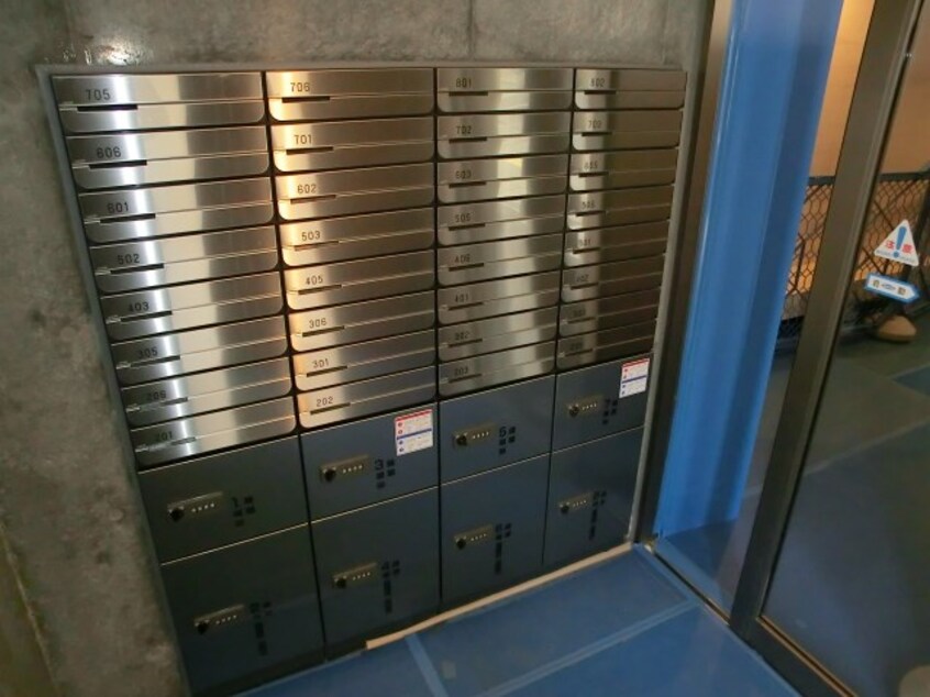  プロスパー月寒