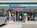 ﾌｧﾐﾘｰﾏｰﾄ 札幌月寒東3条17丁目店(コンビニ)まで409m 童里夢北野通り