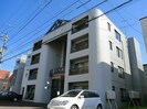 メゾンドジャパンの外観