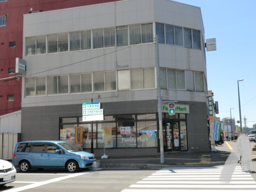 ﾌｧﾐﾘｰﾏｰﾄ 月寒中央店(コンビニ)まで522m マイタウン