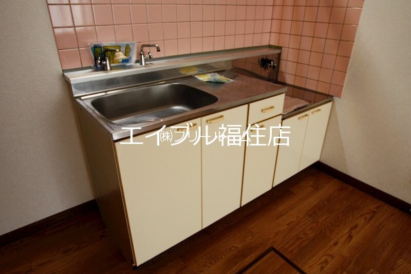  パレスハイブリッジ