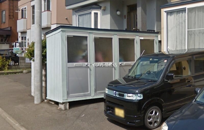  パレスハイブリッジ