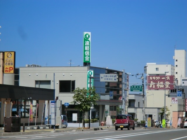 遠軽信用金庫月寒支店(銀行)まで761m パレスハイブリッジ