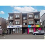 フレッシュリーブス