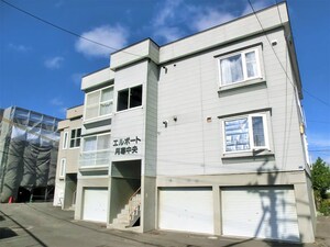 エルポート月寒中央