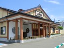鮨処 なごやか亭 福住店(その他飲食（ファミレスなど）)まで532m プランドール福住